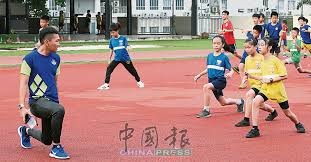 点球大战淘汰国米 博洛尼亚晋级意大利超级杯决赛