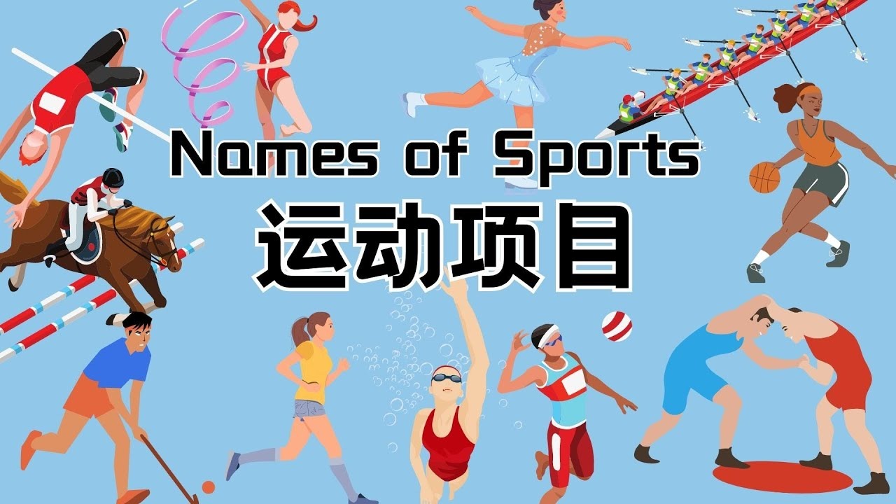 这个不减速转身什么水平