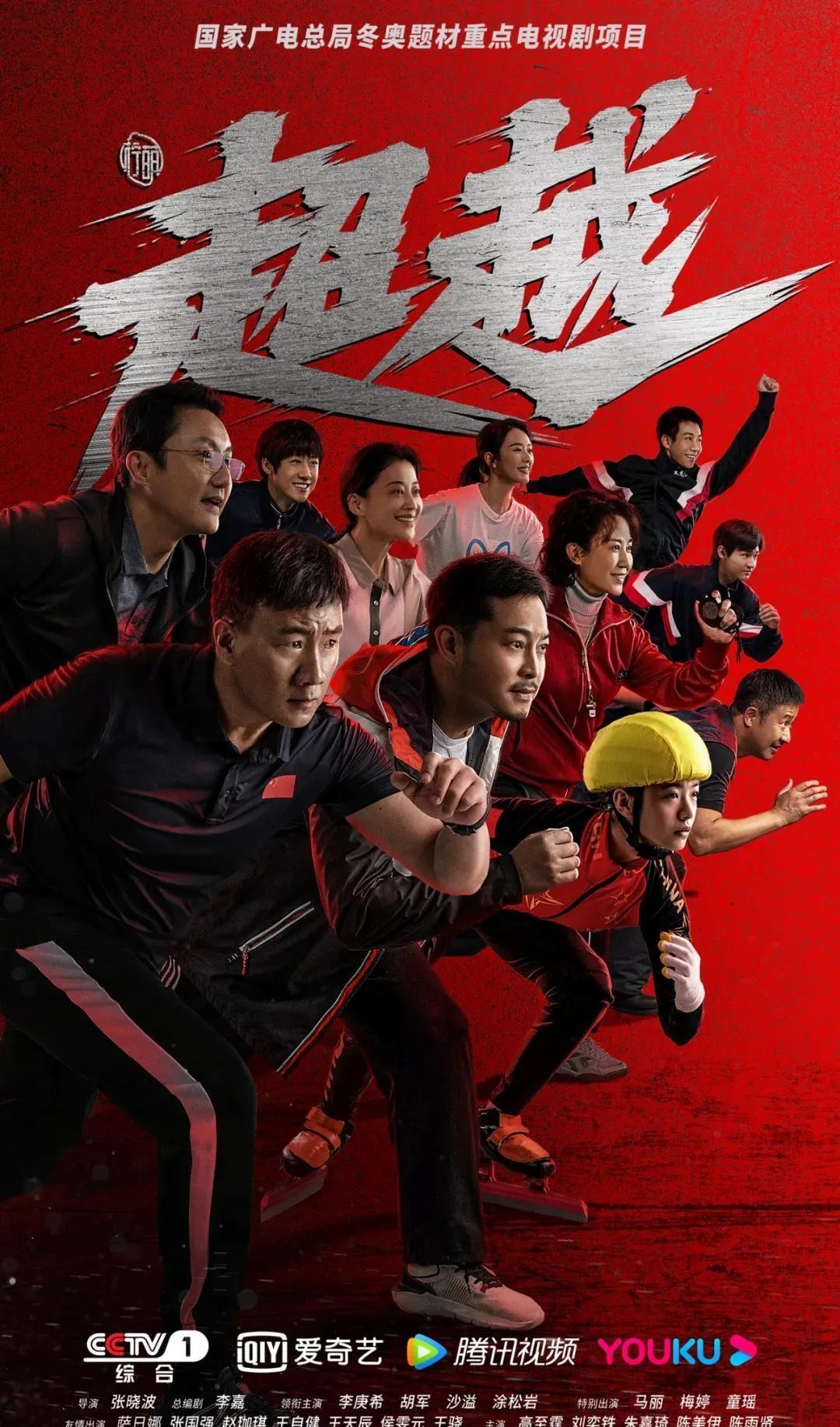 RAW第1651期精彩图集＂